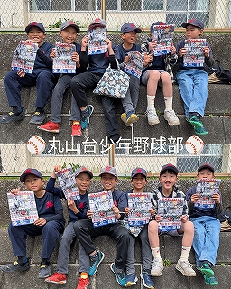 新入部員募集中 !!!